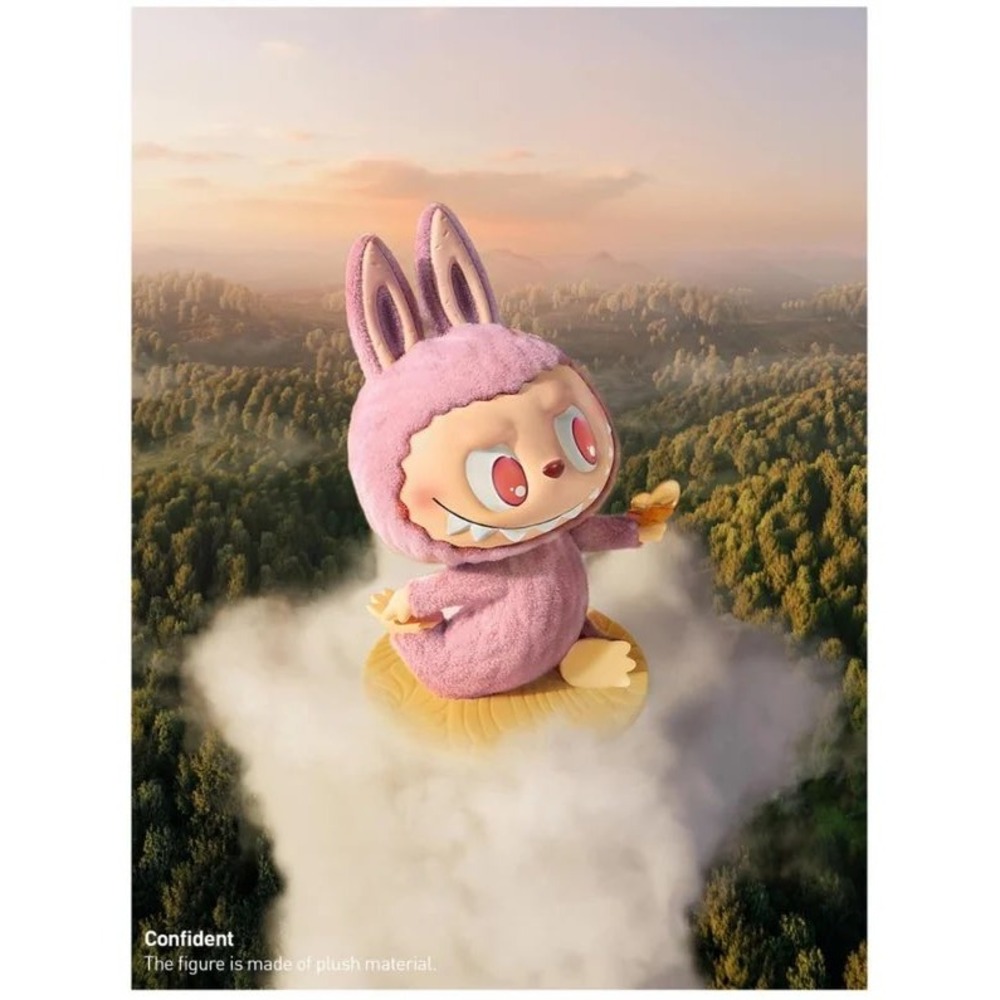 Pop Mart Lazy Yoga Series Confirmed Confident Vinyl Figure